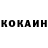 Alpha PVP крисы CK Loreale
