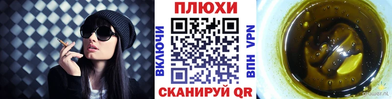 Гашиш индика сатива  где купить наркотик  Мезень 