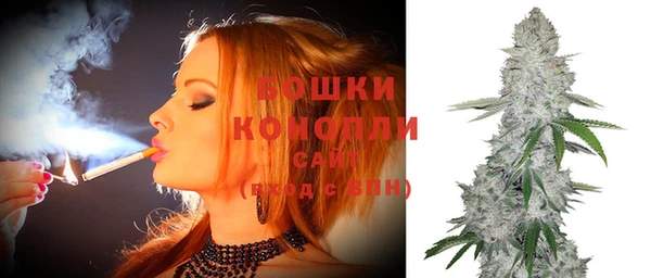 бутик Белоозёрский