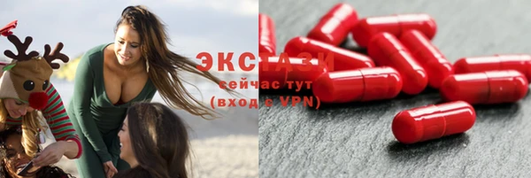прущие крисы Белокуриха