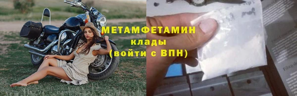 кокаин колумбия Богданович