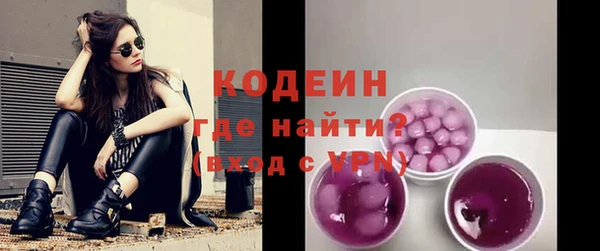 кокаин колумбия Богданович