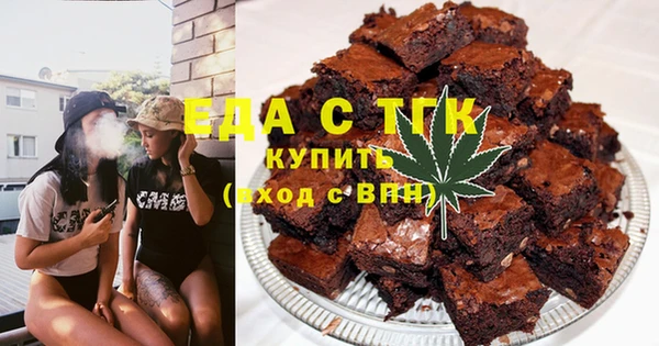 jwh Баксан