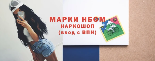 бутик Белоозёрский