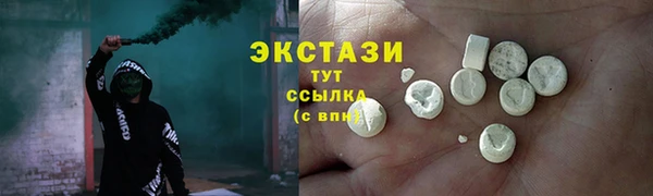 кокаин колумбия Богданович