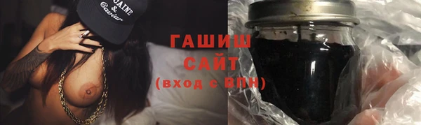 кокаин колумбия Богданович