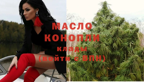 прущие крисы Белокуриха