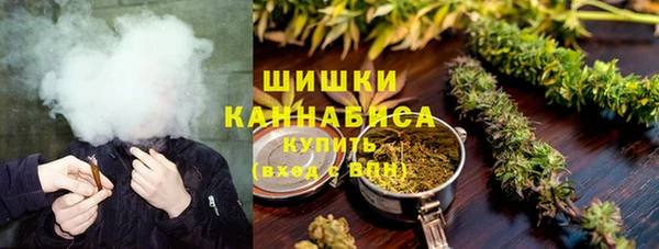 ALPHA-PVP Тавда