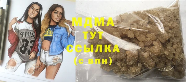 кокаин колумбия Богданович