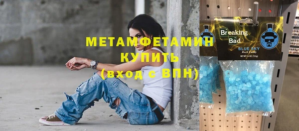 кокс Балабаново