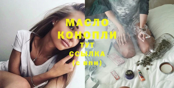 кокаин колумбия Богданович