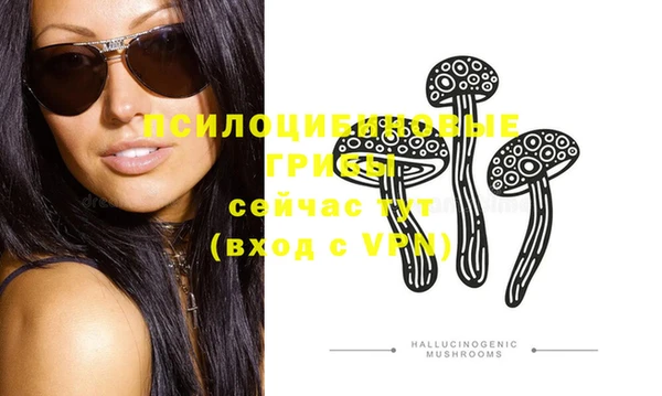 бутик Белоозёрский