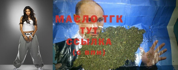 бутик Белоозёрский