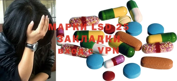 бутик Белоозёрский